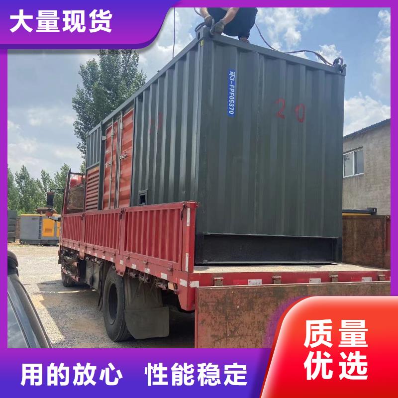 柴油发电机租赁出租/出售（逸尔发电专家）发电机/发电车
