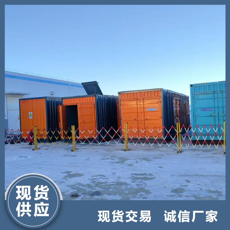 发电机出租租赁发电机电缆线出租备用电源出租应急发电机出租-1000KW发电机出租2025公司