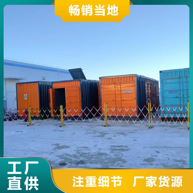 发电机出租租赁发电机电缆线出租备用电源出租应急发电机出租-10KV高压发电机出租品质卓越