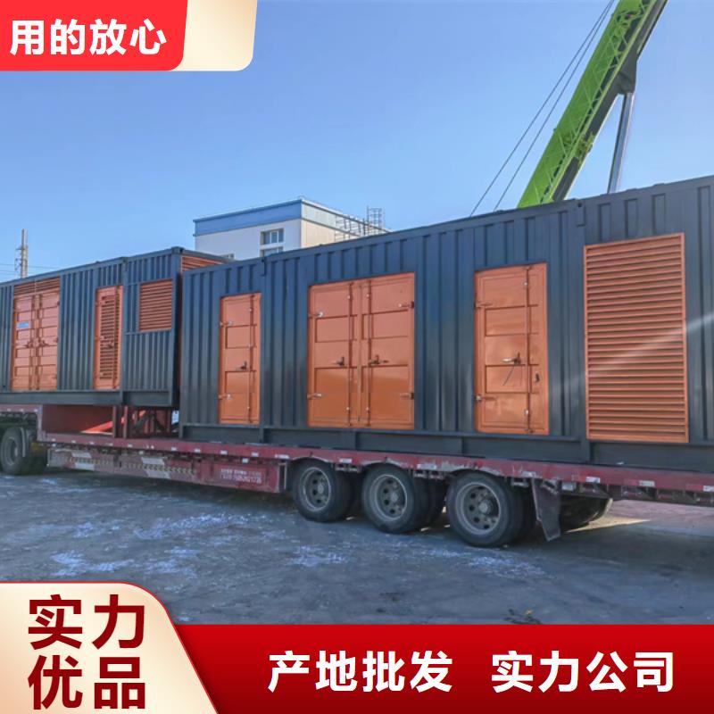 200KW发电车出租一天（）工程建设应急发电