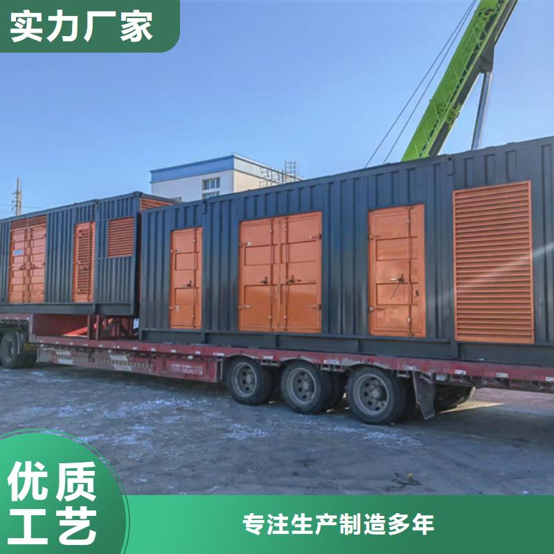 乐东县应急发电机租赁（承包停电工程）200KW发电机出租