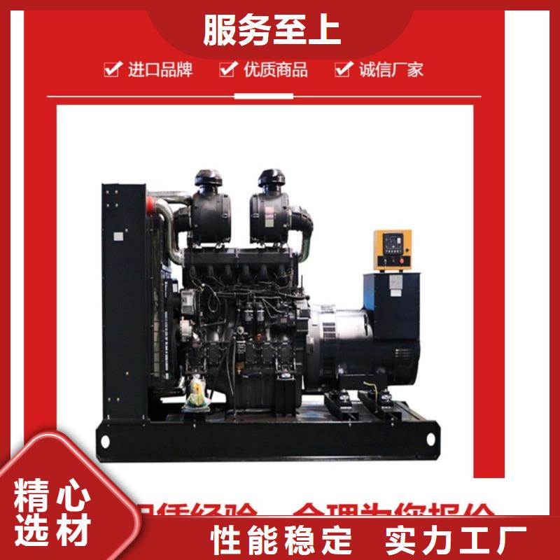 发电机出租租赁发电机电缆线出租备用电源出租应急发电机出租-120KW发电车租赁专业品质