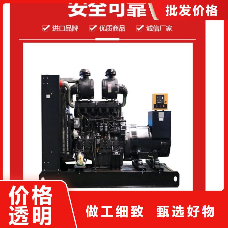县出租发电机新方式
【发电车价格
200KW】免费配戴电缆工人
