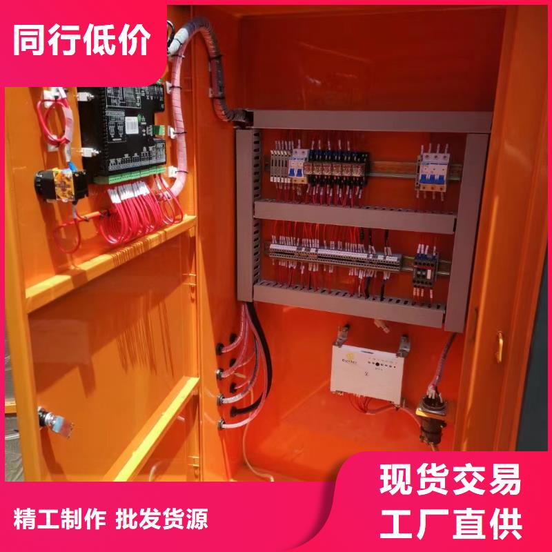 800KW发电机出租电话（逸尔应急发电机出租电话）24小时服务