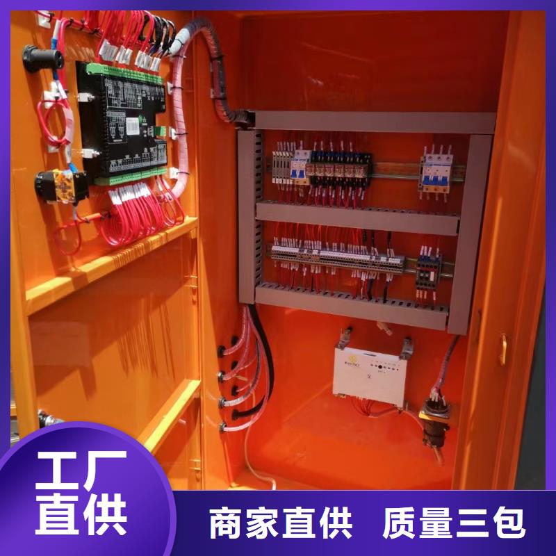 发电机租赁一天(供电局单位)价格底