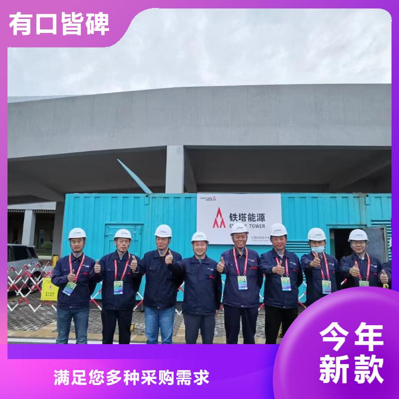 柴油发电机租赁（现货供应）1000KW发电机出租