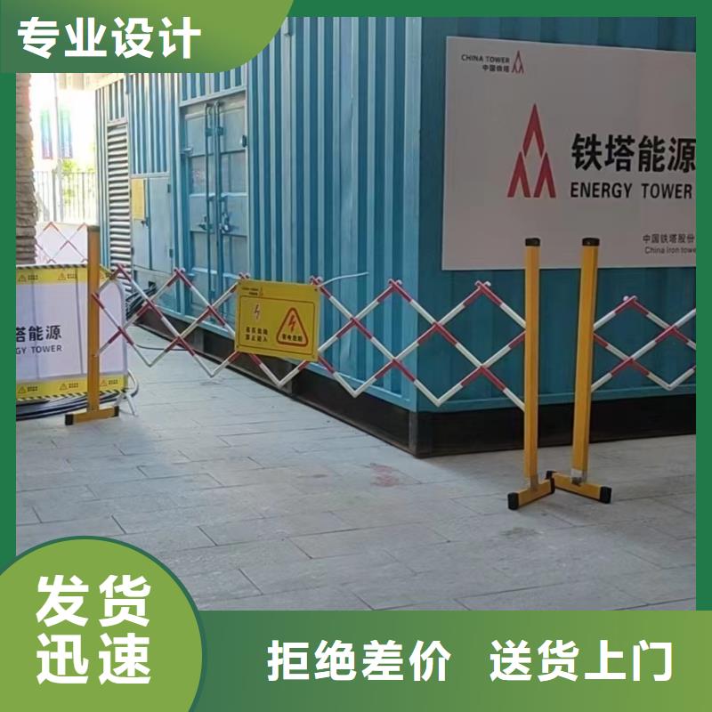 发电机出租租赁发电机电缆线出租备用电源出租应急发电机出租-120KW发电车租赁专业品质