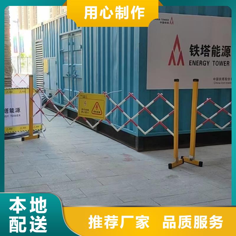 发电机出租租赁发电机电缆线出租备用电源出租应急发电机出租-300kw发电机出租遵守合同