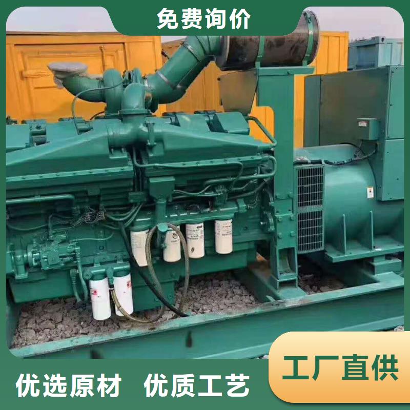 县发电机出租报价表（逸尔电力租赁）发电机//电缆线/UPS电源