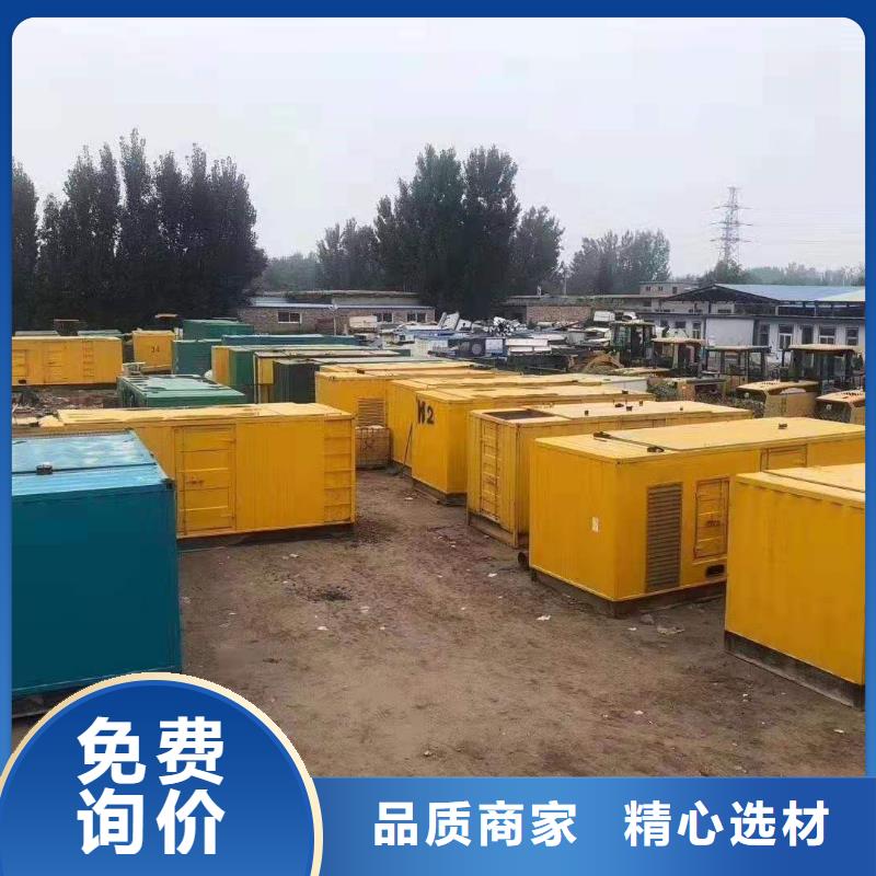 县高压发电机10千伏直供厂家】发电机出租电话
