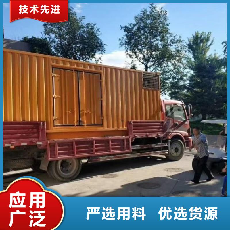 发电机出租租赁发电机电缆线出租备用电源出租应急发电机出租-10KV高压发电机出租品质卓越