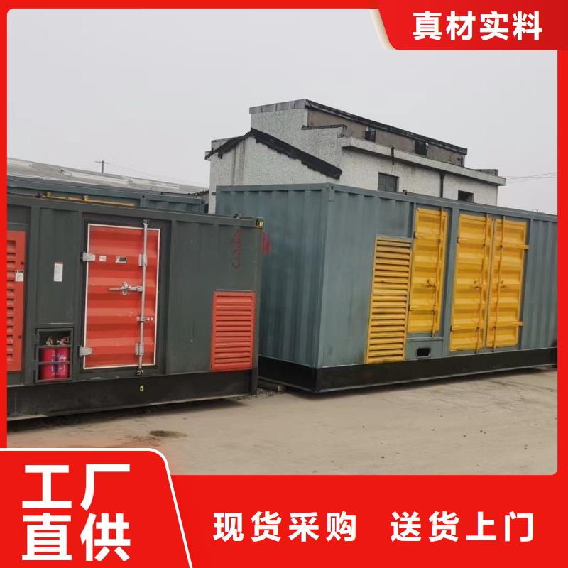 保亭县15KV高压发电机出租（沃尔沃）一键启动