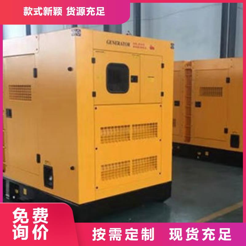 500KW发电机出租、本地租赁发电机电缆线