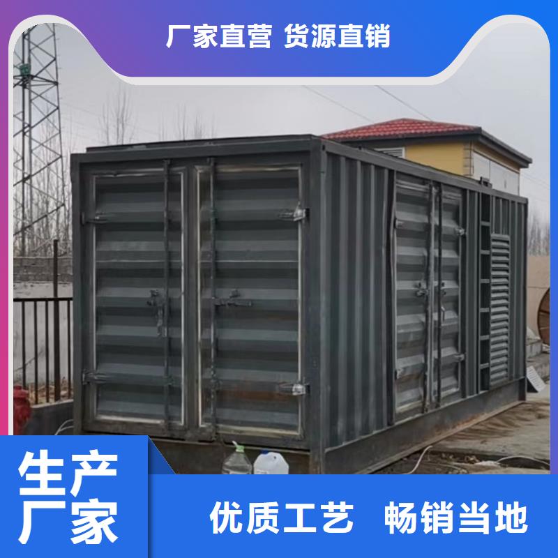 县出租发电机新方式
【发电车价格
200KW】免费配戴电缆工人