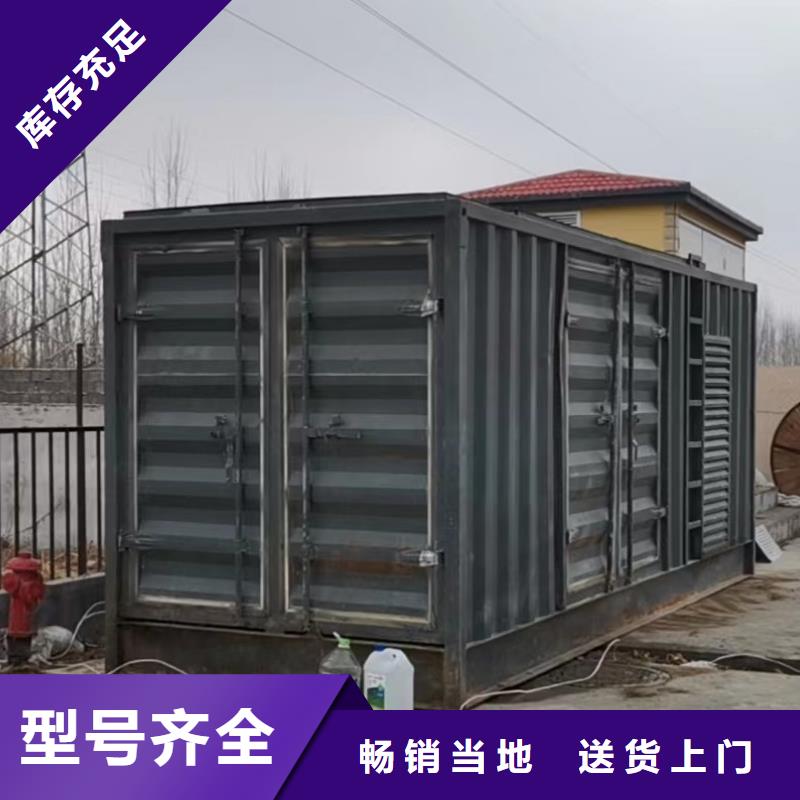 发电机出租租赁发电机电缆线出租备用电源出租应急发电机出租-环保发电机出租专业
