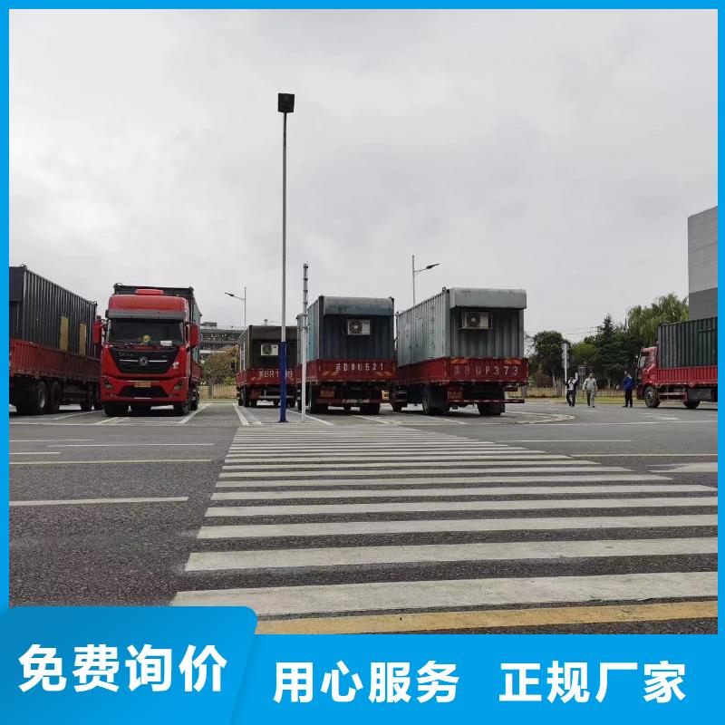 出租1000KW发电机组（县出租1000KW发电机组）工厂备用发电机出租