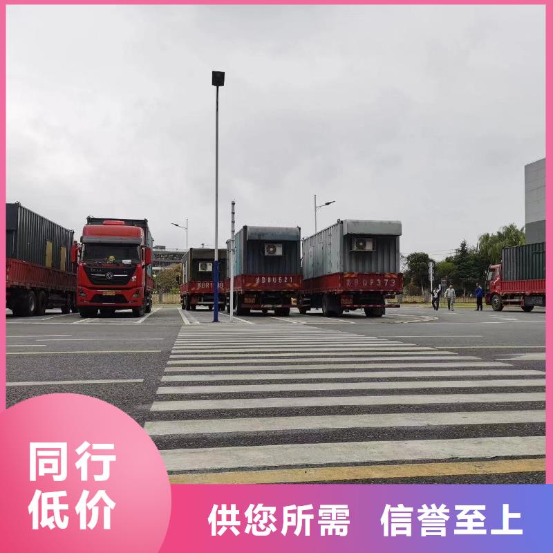 发电机出租租赁发电机电缆线出租备用电源出租应急发电机出租300kw发电机出租放心