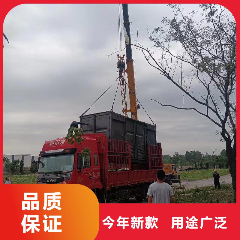 附近发电机出租电话()限电保电应急送电