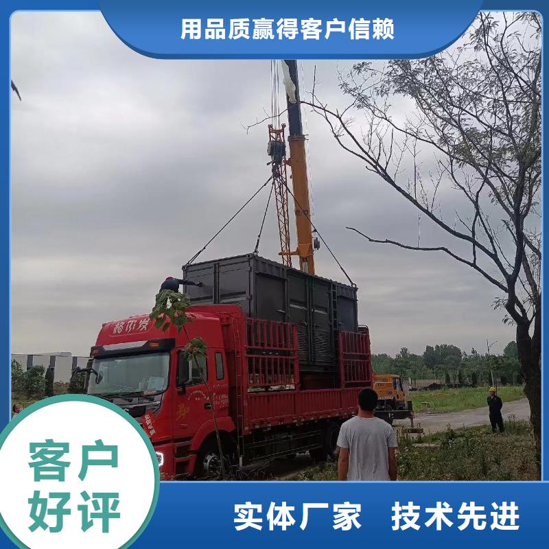 发电机出租租赁发电机电缆线出租备用电源出租应急发电机出租租赁发电机实力强有保证