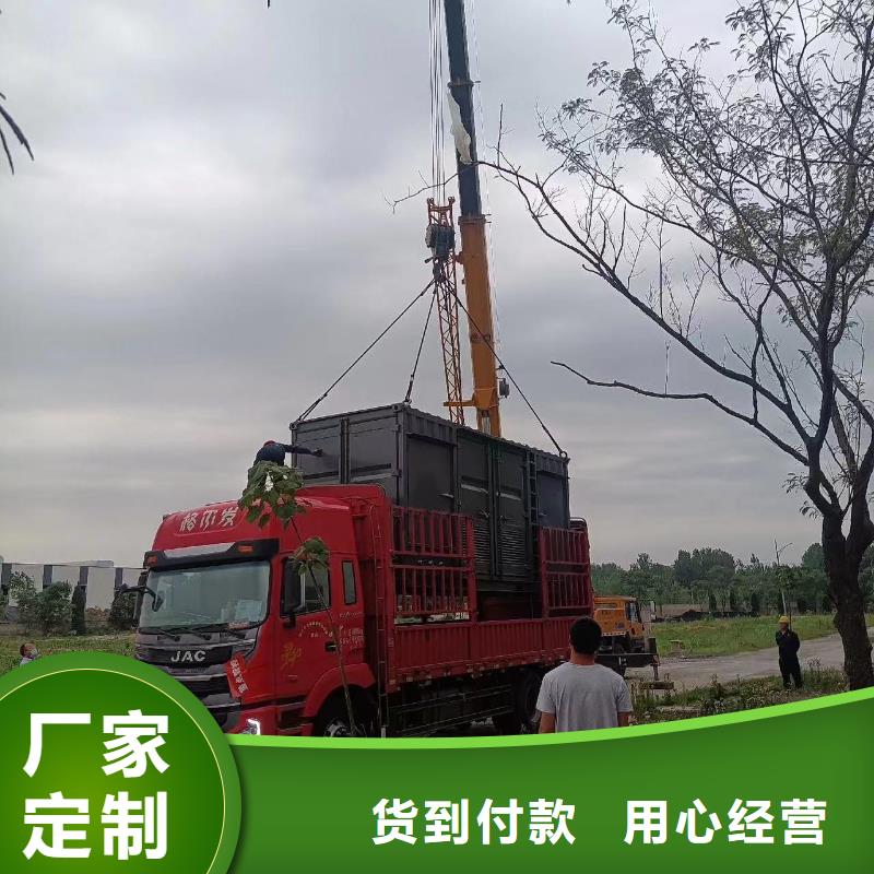 15KV发电机出租(服务全城各地区）本地发电机租赁公司