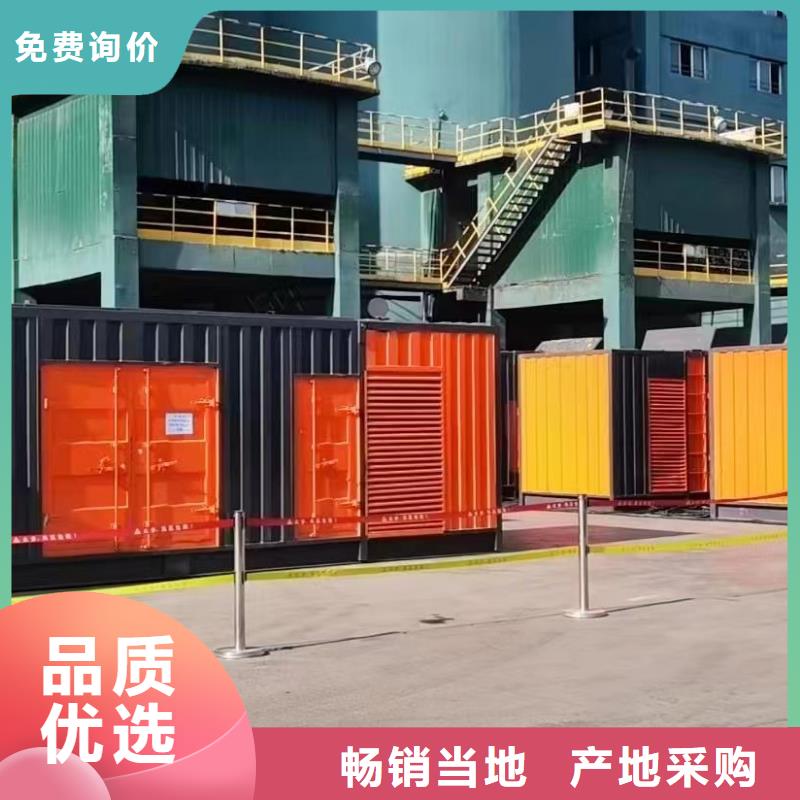 发电机出租租赁发电机电缆线出租备用电源出租应急发电机出租发电机出租专业承接