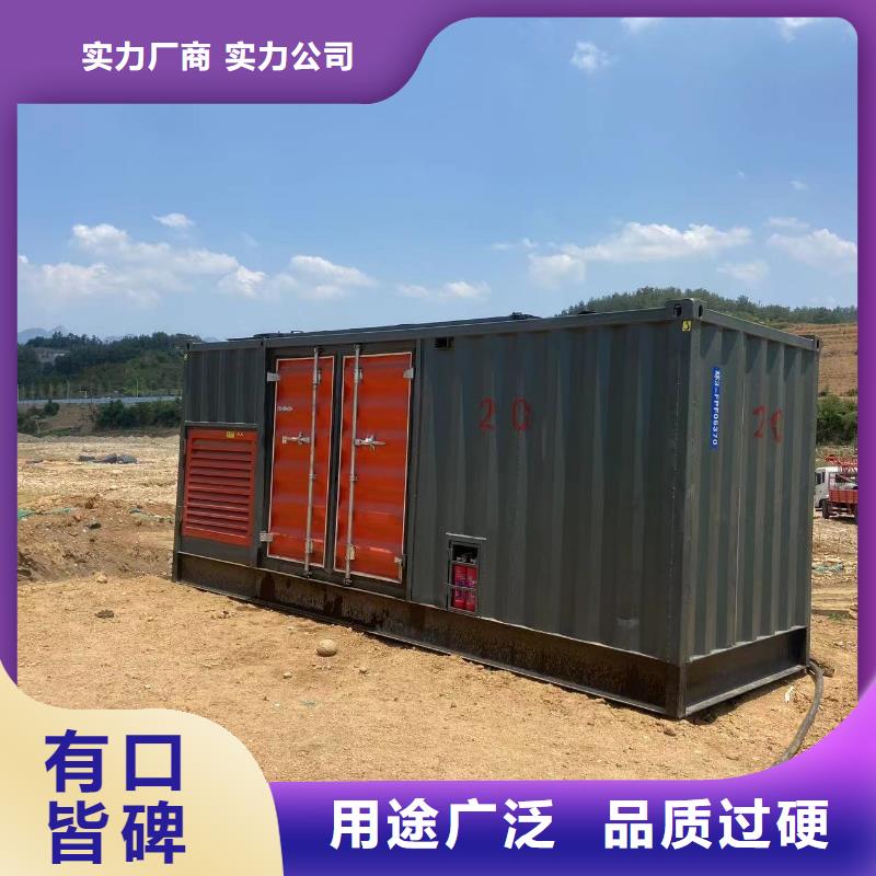 【发电机出租租赁发电机电缆线出租备用电源出租应急发电机出租电缆线出租明码标价】