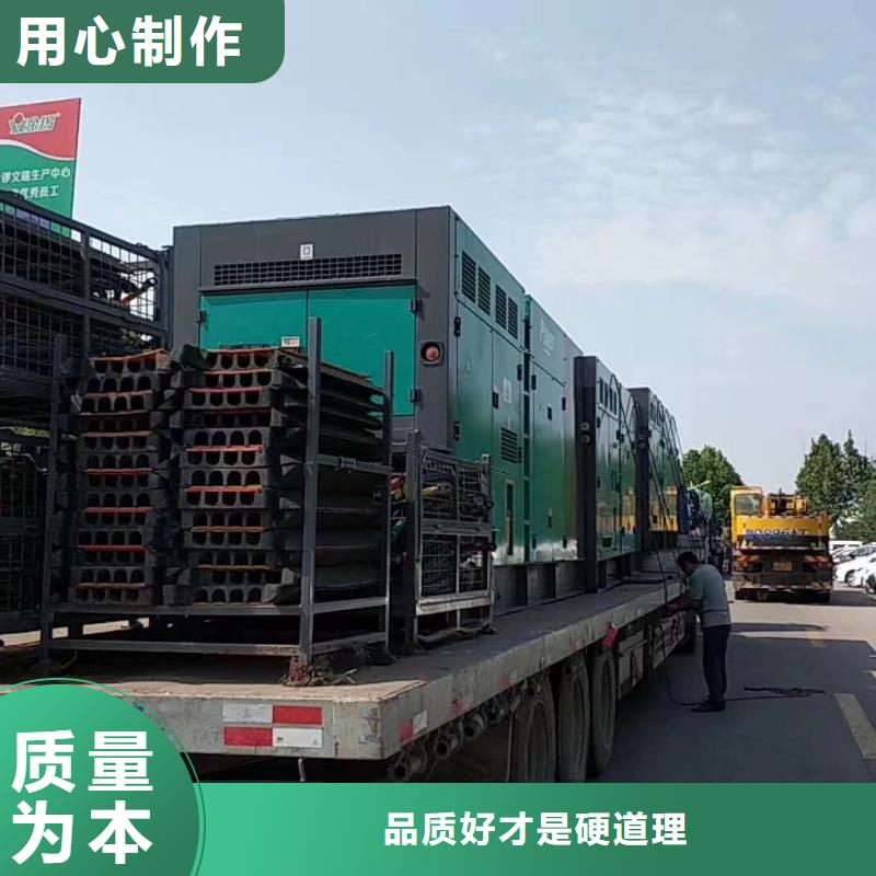 发电机出租租赁发电机电缆线出租备用电源出租应急发电机出租2000KW发电机租赁长期合作