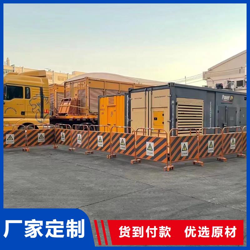 县发电机出租/租赁销售（逸尔发电专家）发电机//电缆线/UPS电源