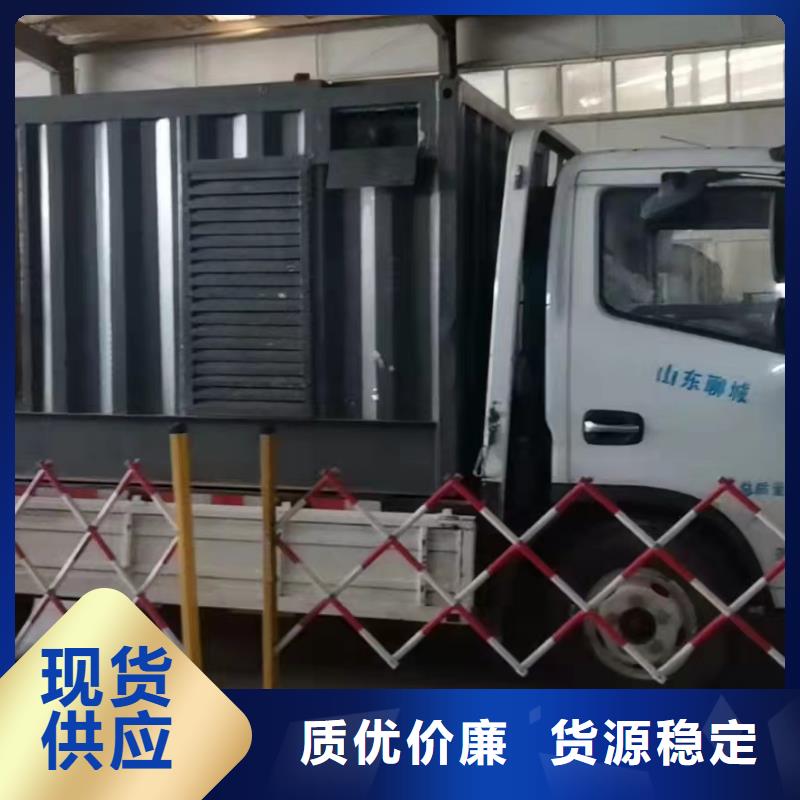 发电机组/中高压发电机组/电缆线商用发电机出租信息(本地服务）