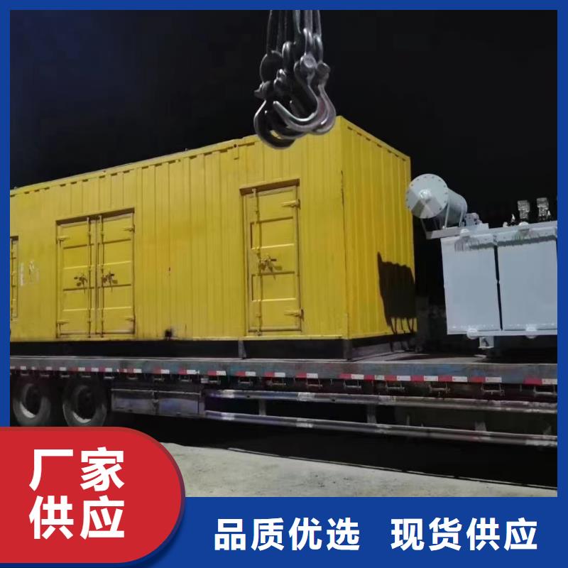 发电机出租租赁发电机电缆线出租备用电源出租应急发电机出租发电机出租专业承接