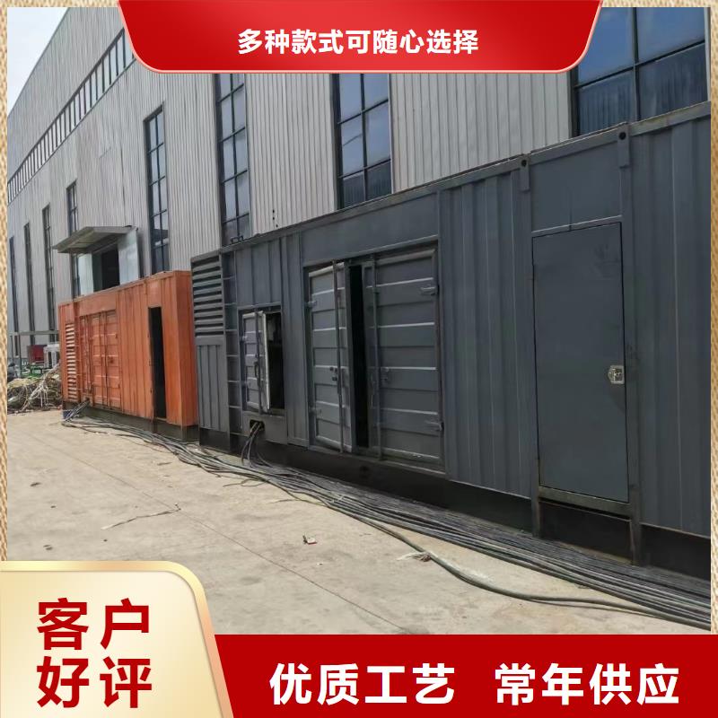 出租600KW/800KW发电机（出租600KW/800KW发电机）工程建设发电机出租