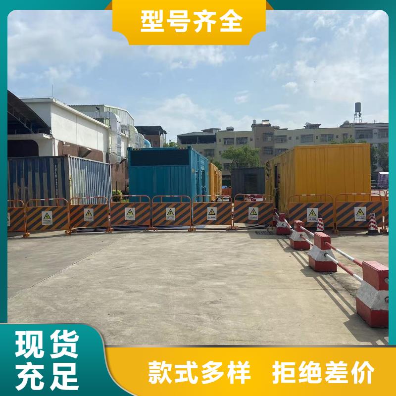 发电机出租租赁发电机电缆线出租备用电源出租应急发电机出租25KV高压发电机出租良好口碑