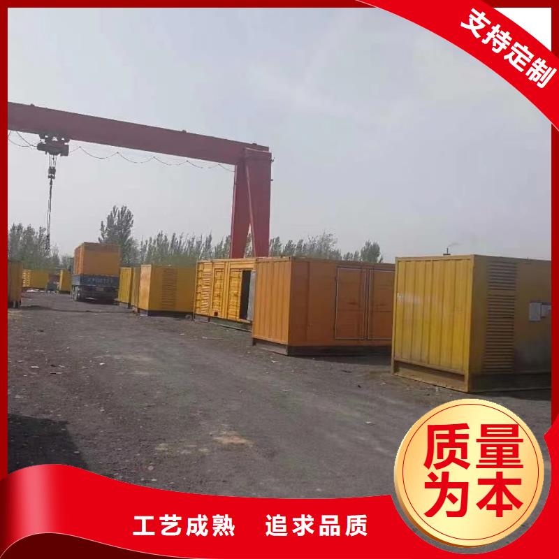 保亭县15KV高压发电机出租（沃尔沃）一键启动