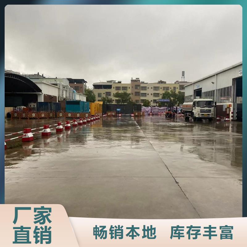 县发电机出租/租赁销售（逸尔发电专家）发电机//电缆线/UPS电源