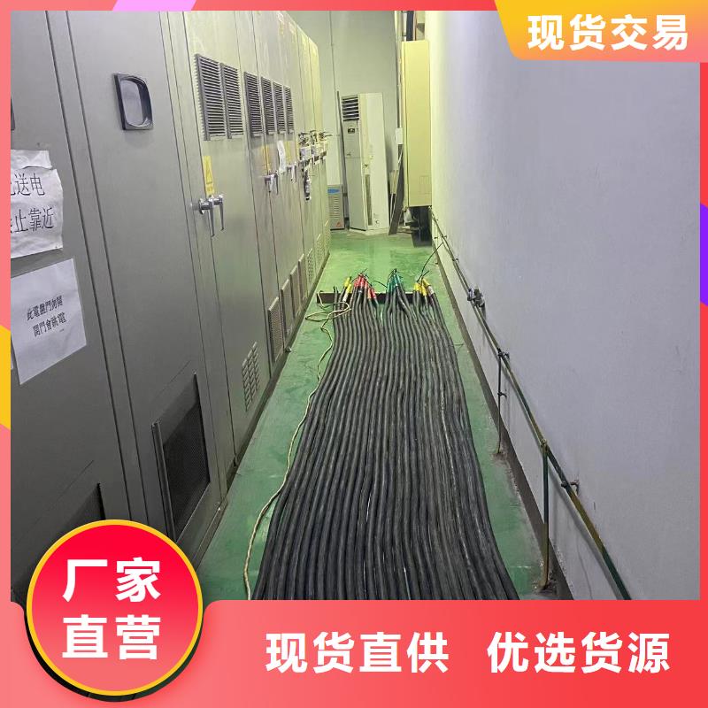 出租1000KW发电机组（出租1000KW发电机组）应急发电车UPS电源出租