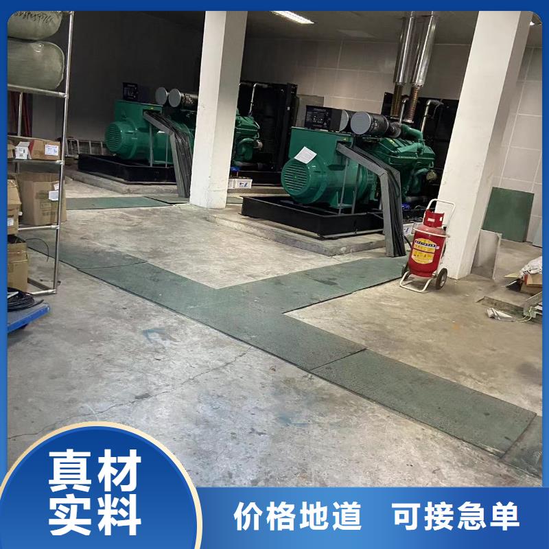 备用发电机出租/租赁发电机底价无中间商