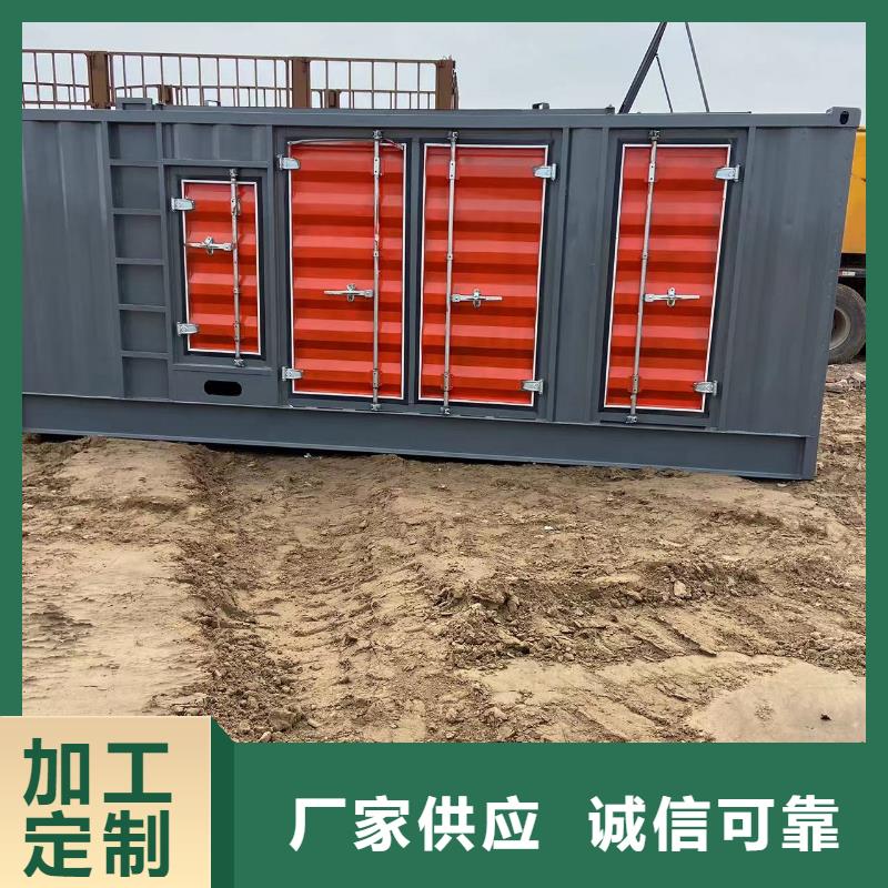 发电机出租租赁发电机电缆线出租备用电源出租应急发电机出租-300kw发电机出租遵守合同