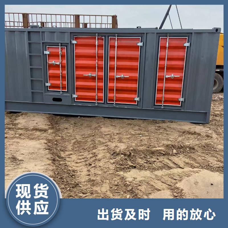800KW发电机出租（环保发电机出租长租短租）