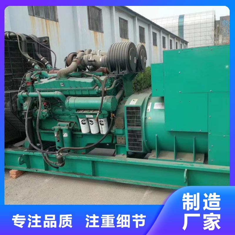 30KV高压发电机出租（无中间商）工程发电机出租