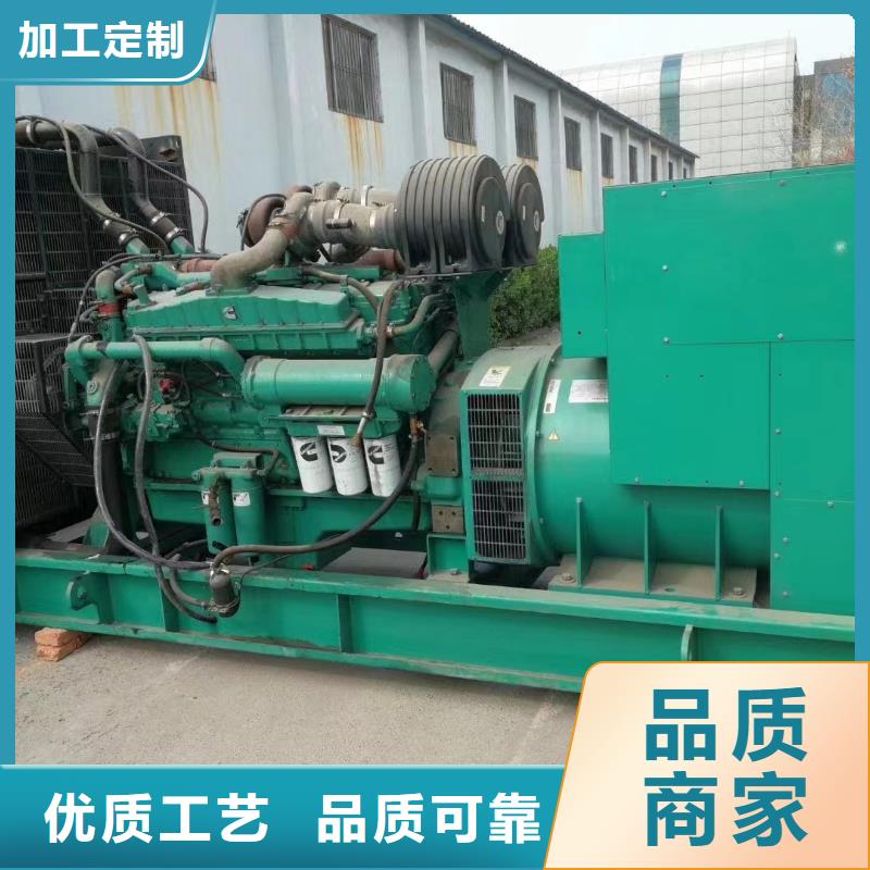 出租600KW/800KW发电机（出租600KW/800KW发电机）工程建设发电机出租