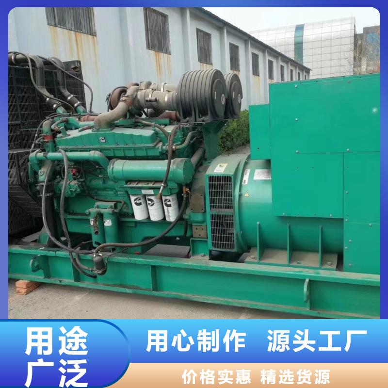 出租1000KW发电机组（出租1000KW发电机组）应急发电车UPS电源出租