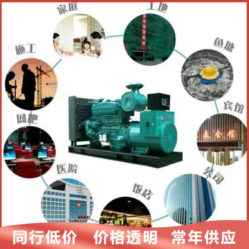出租柴油发电机（县出租柴油发电机）应急发电车UPS电源出租