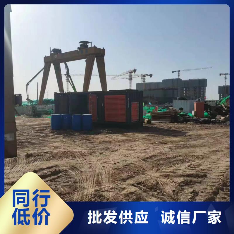 县发电机出租/租赁销售（逸尔发电专家）发电机//电缆线/UPS电源