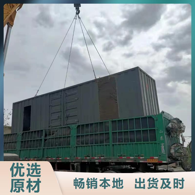 400KW发电机出租（出租发电机电话）