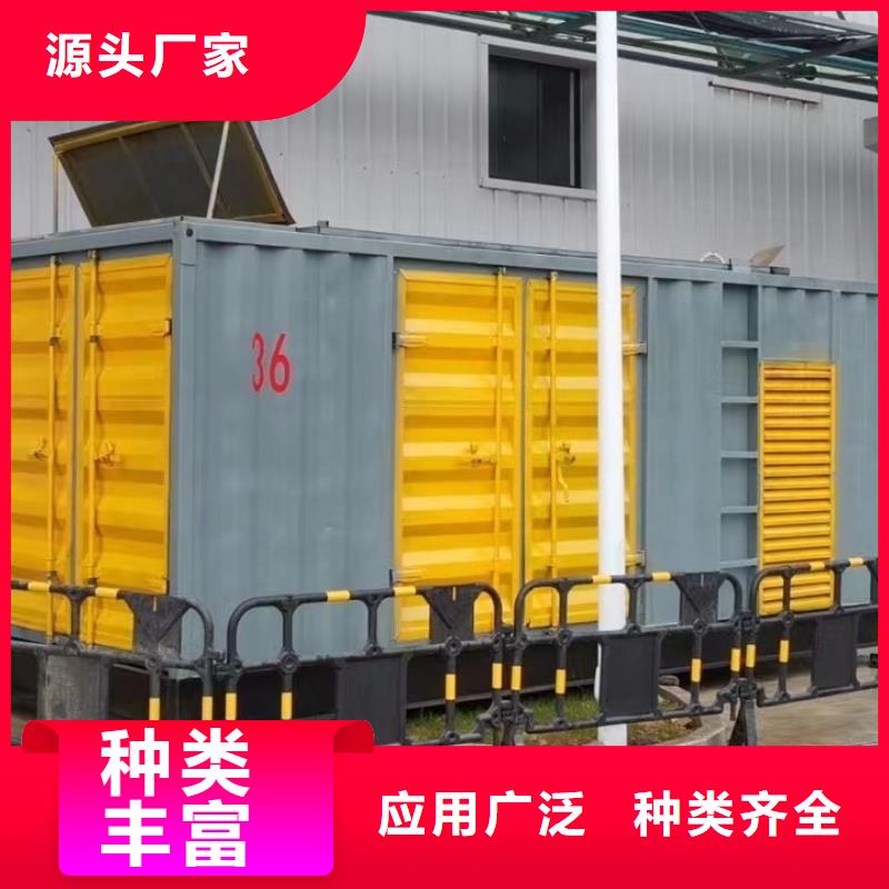 【发电机出租租赁发电机电缆线出租备用电源出租应急发电机出租电缆线出租明码标价】