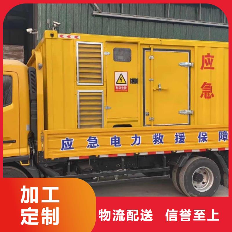 800KW发电机出租（附近发电机租赁厂家）