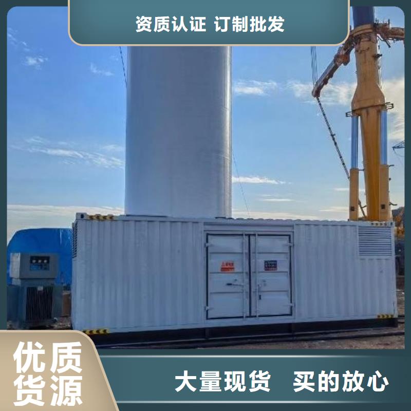 乐东县应急发电机租赁（承包停电工程）200KW发电机出租