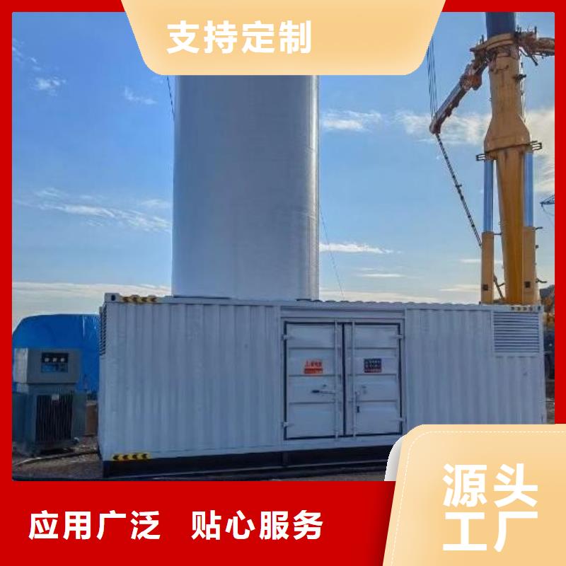 发电机出租租赁发电机电缆线出租备用电源出租应急发电机出租120KW发电车出租经验丰富