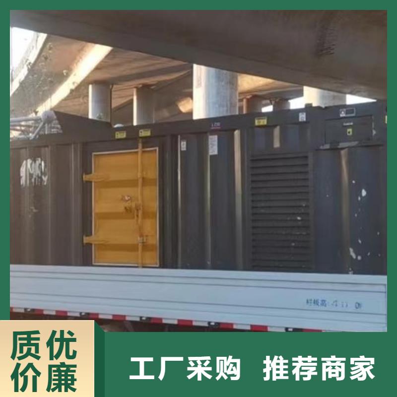 【发电机出租租赁发电机电缆线出租备用电源出租应急发电机出租电缆线出租明码标价】