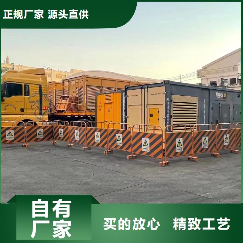 发电机租赁/出售/回收（发电机/发电车/UPS电源/高压发电机组/电缆线/应急电源车）源头厂家